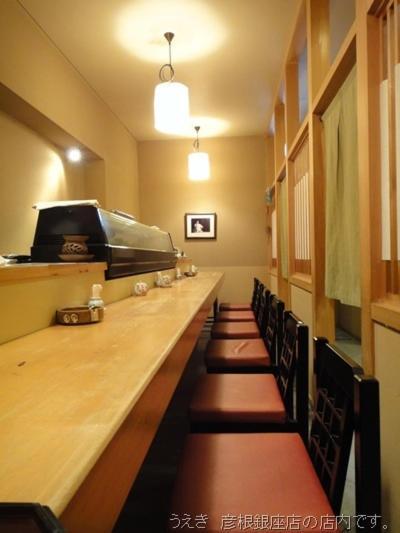 Hikone Station Hotel Екстер'єр фото